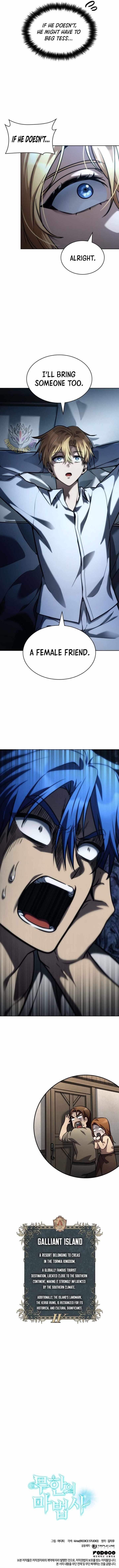 Chapter 104 Image(17)