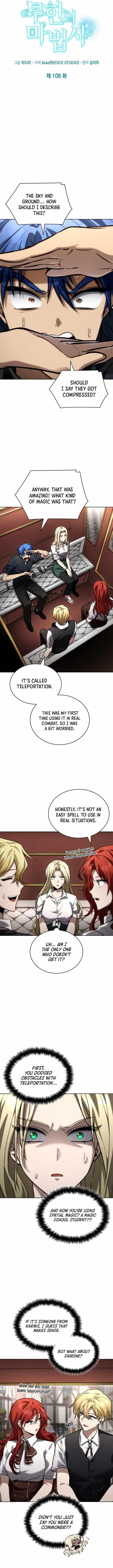 Chapter 108 Image(10)