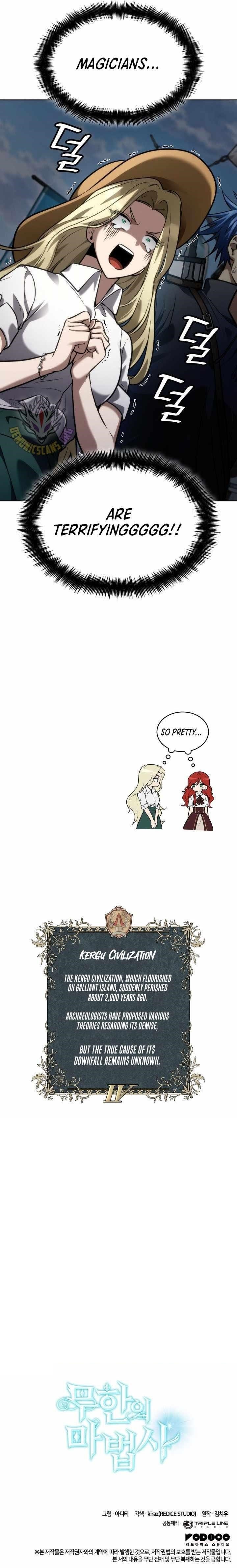 Chapter 108 Image(17)