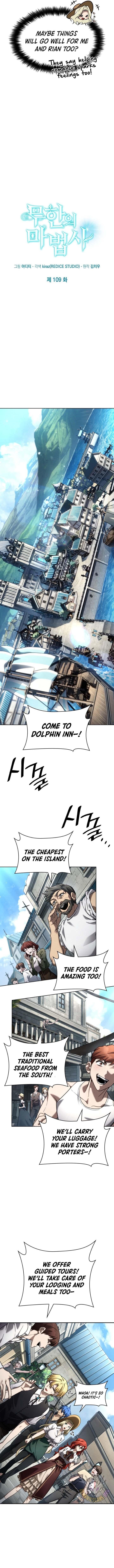 Chapter 109 Image(8)