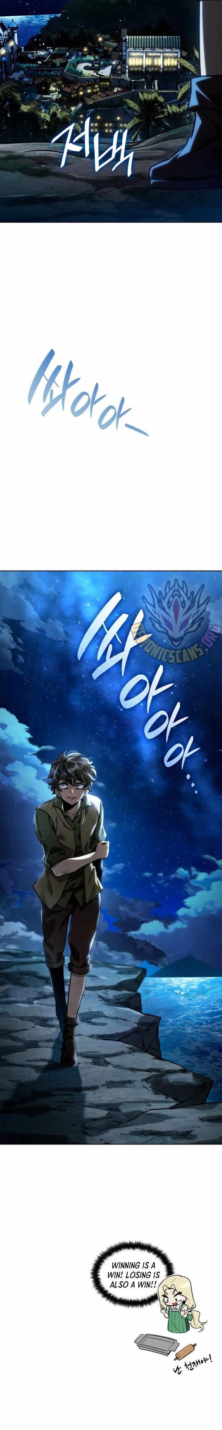 Chapter 110 Image(19)