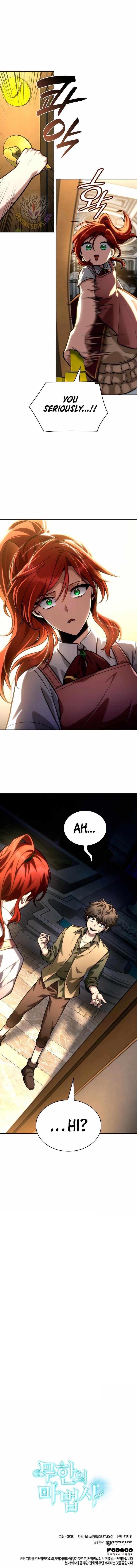 Chapter 112 Image(17)