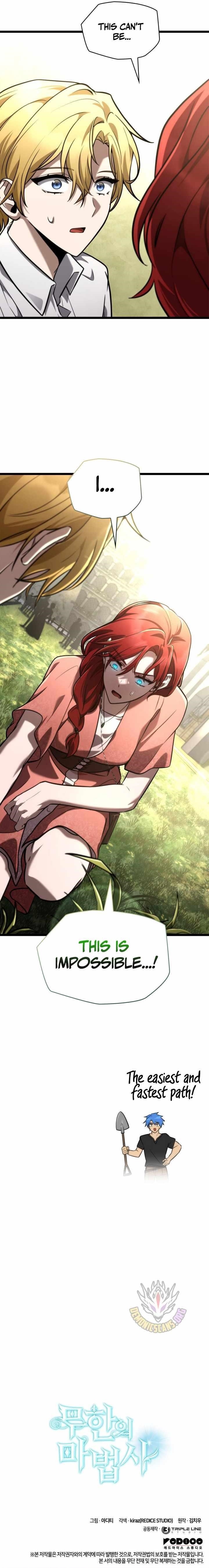 Chapter 117 Image(16)