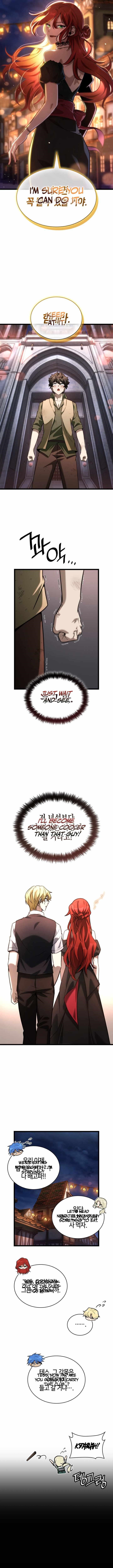 Chapter 117 Image(3)