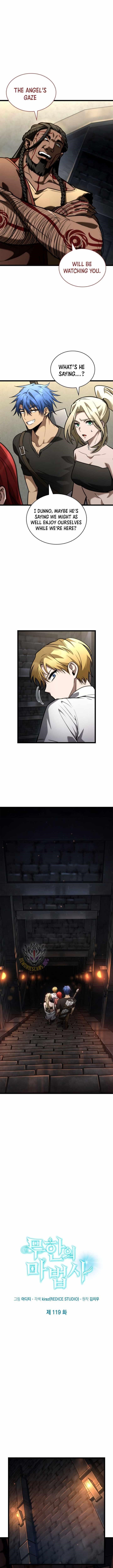 Chapter 119 Image(2)