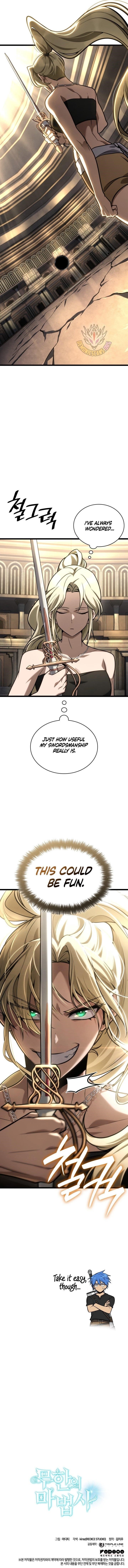 Chapter 120 Image(19)