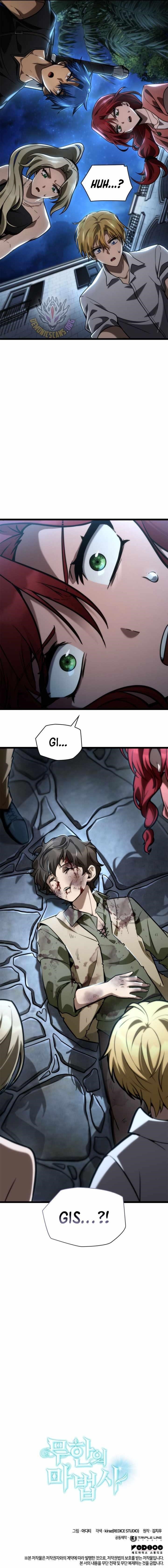 Chapter 123 Image(19)