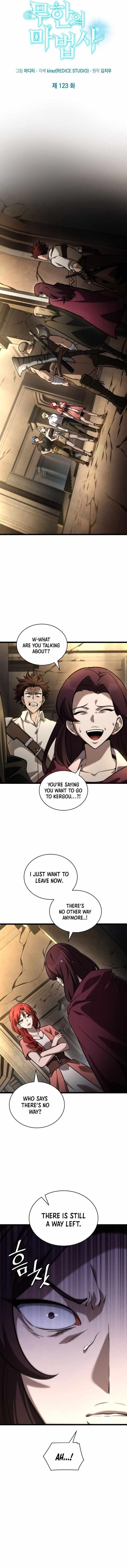 Chapter 123 Image(2)