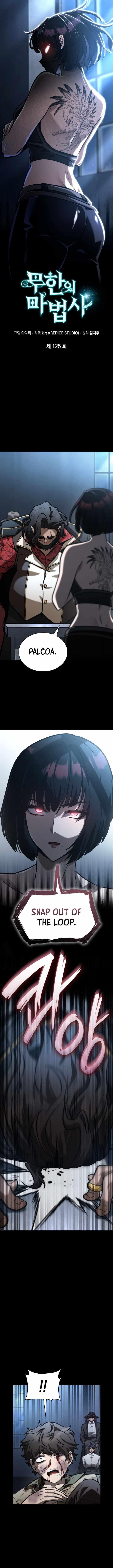 Chapter 125 Image(7)