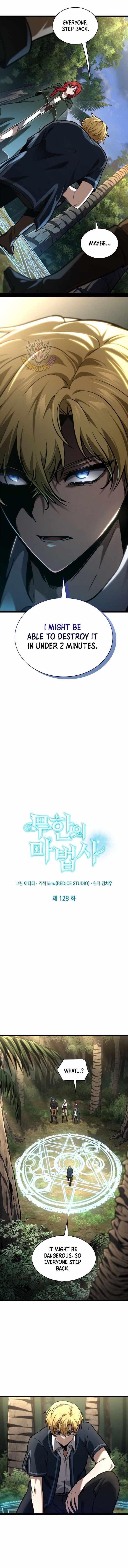 Chapter 128 Image(1)