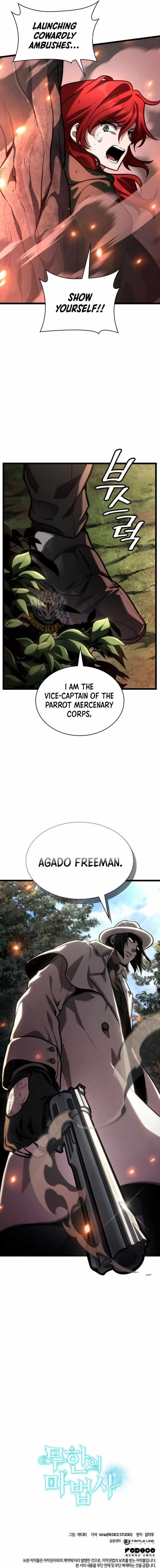 Chapter 129 Image(18)