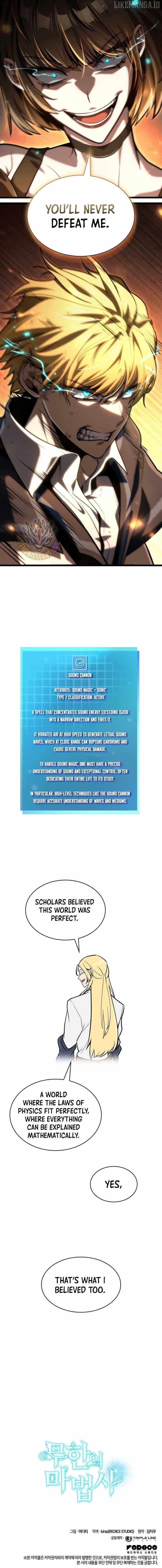 Chapter 131 Image(17)