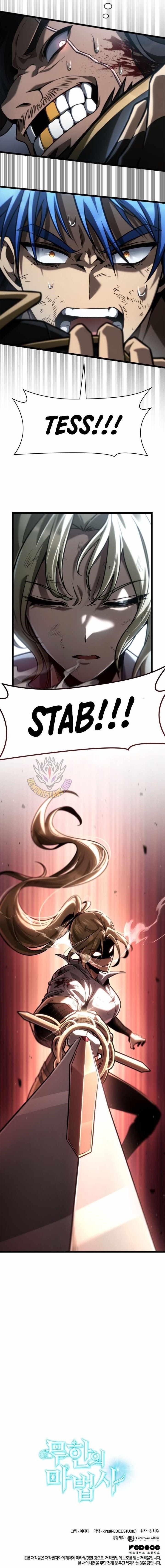 Chapter 134 Image(16)