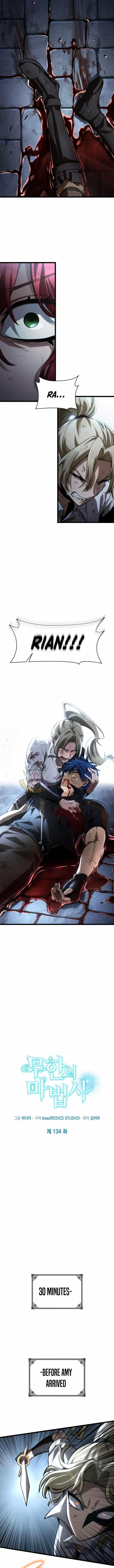 Chapter 134 Image(7)