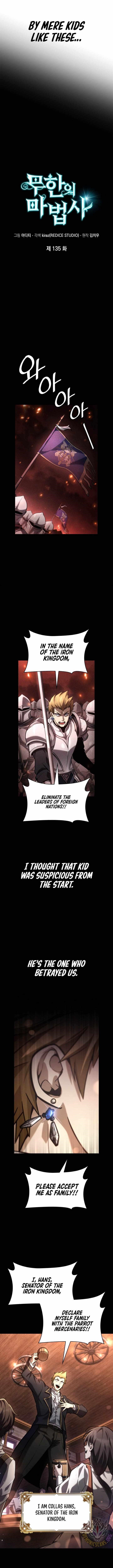 Chapter 135 Image(5)