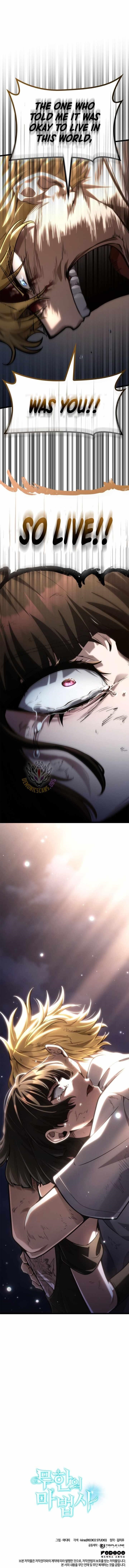 Chapter 140 Image(16)