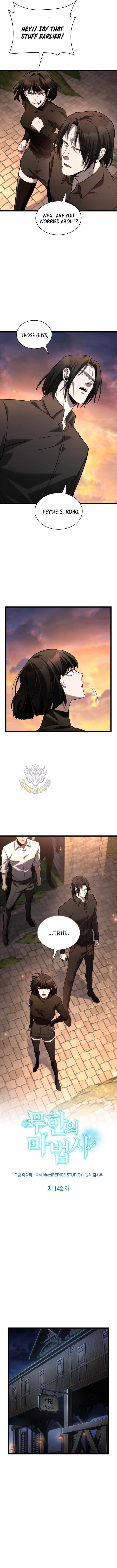 Chapter 142 Image(6)