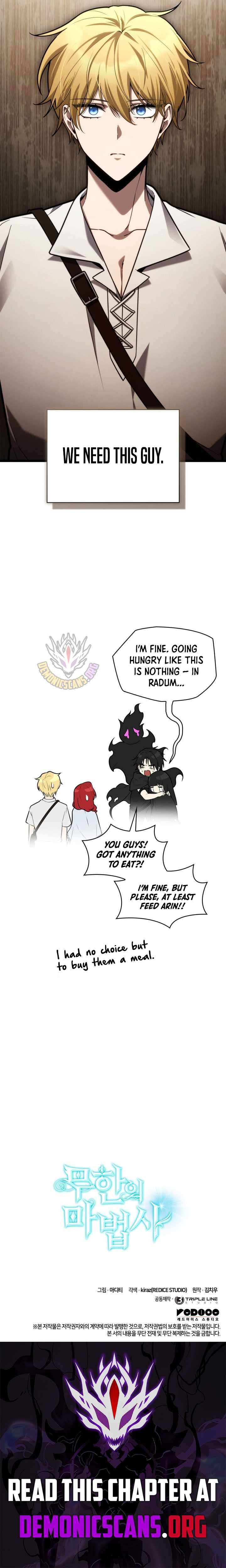 Chapter 143 Image(15)