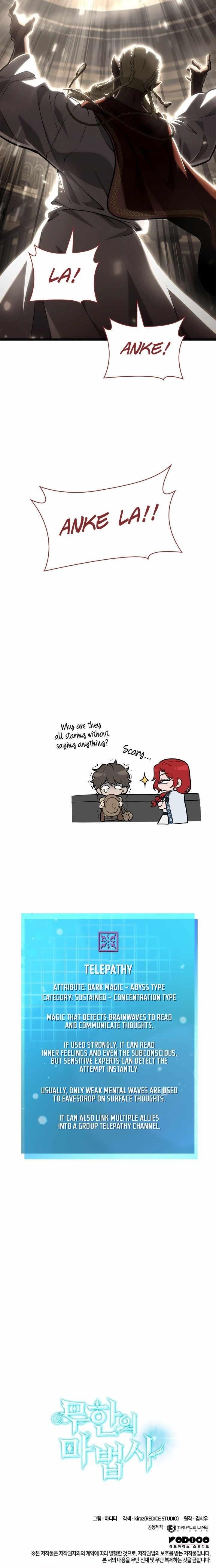 Chapter 145 Image(18)