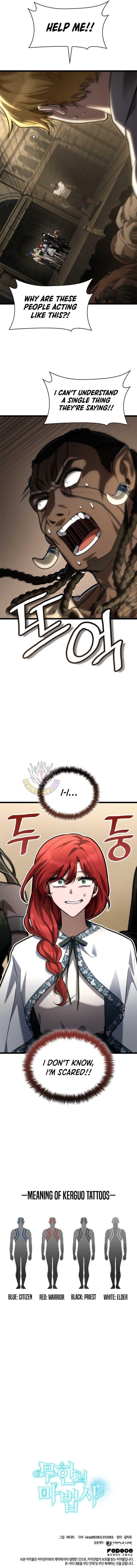 Chapter 146 Image(15)