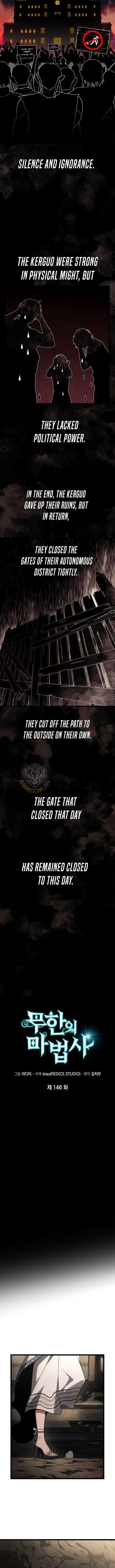 Chapter 146 Image(2)