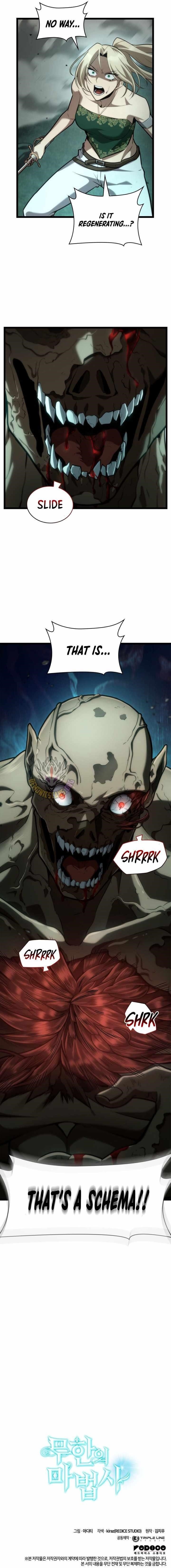 Chapter 151 Image(17)