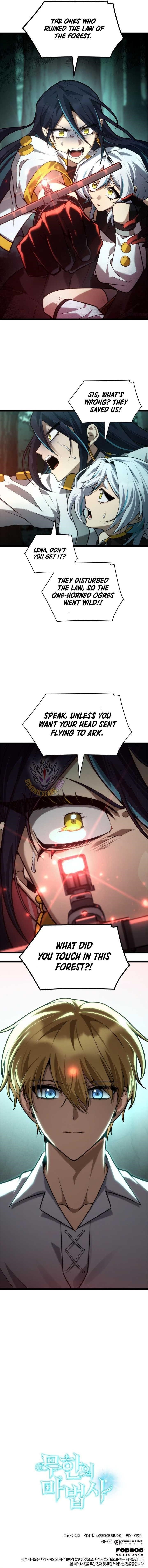 Chapter 153 Image(16)