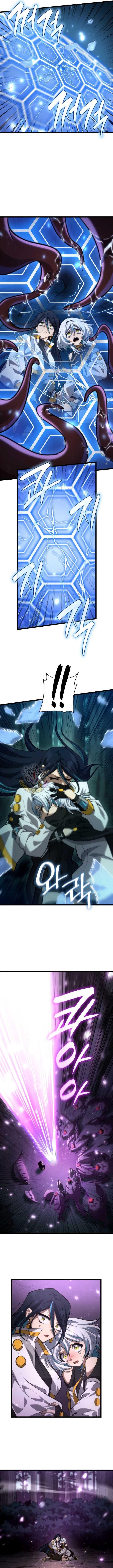 Chapter 153 Image(9)