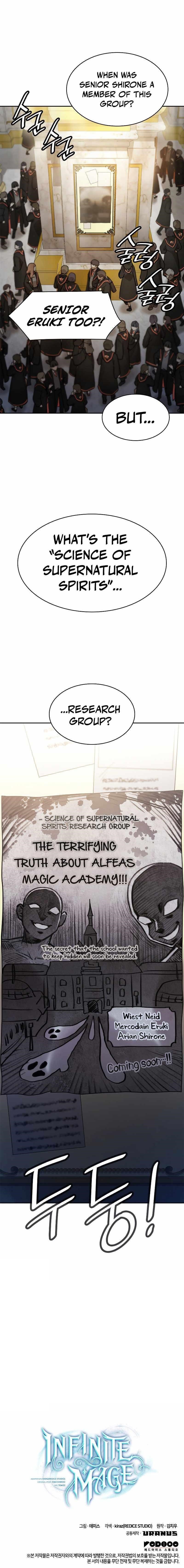 Chapter 53 Image(12)