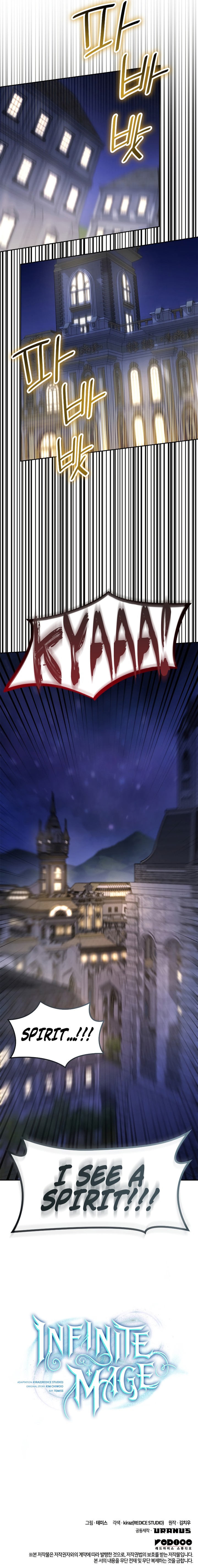 Chapter 57 Image(13)