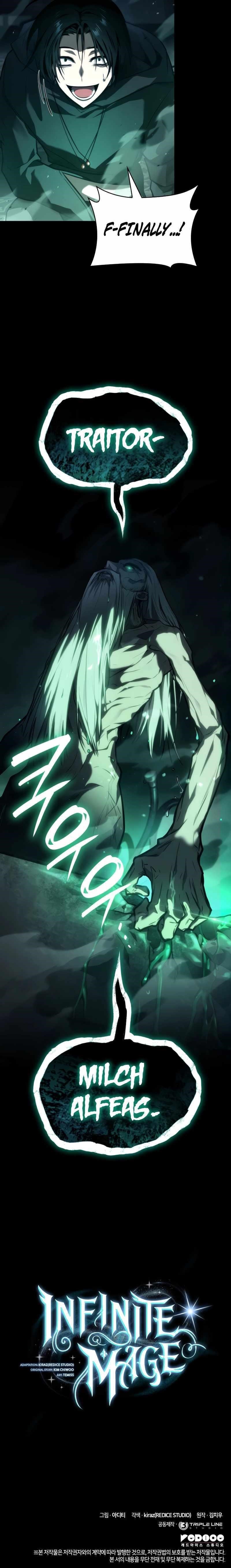 Chapter 66 Image(11)