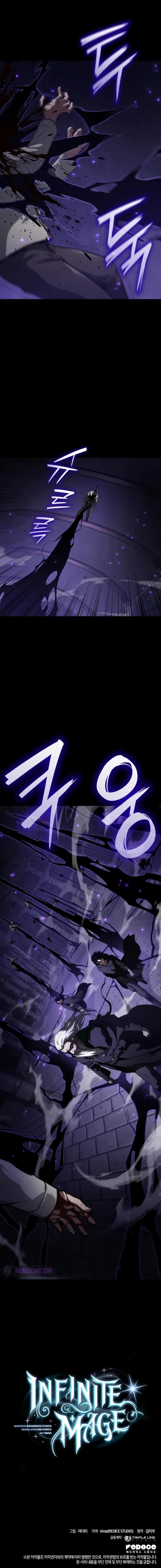 Chapter 67 Image(11)