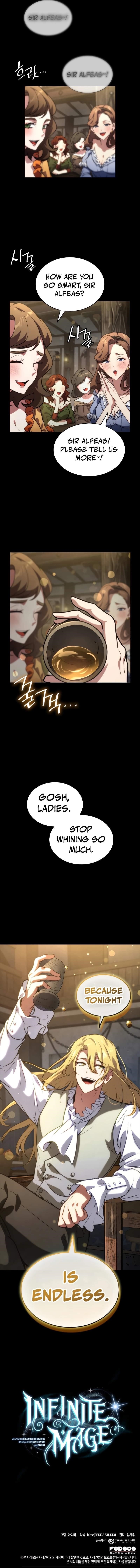 Chapter 73 Image(16)