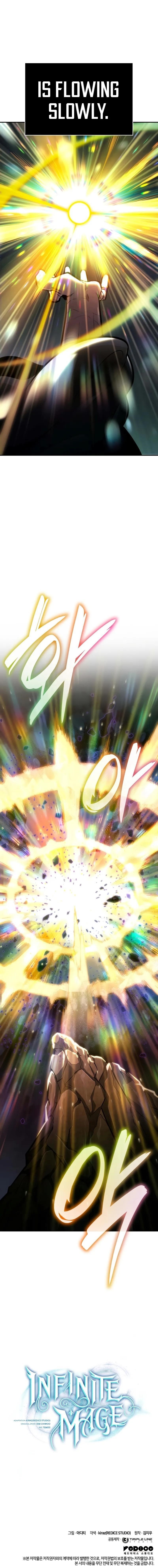 Chapter 85 Image(16)