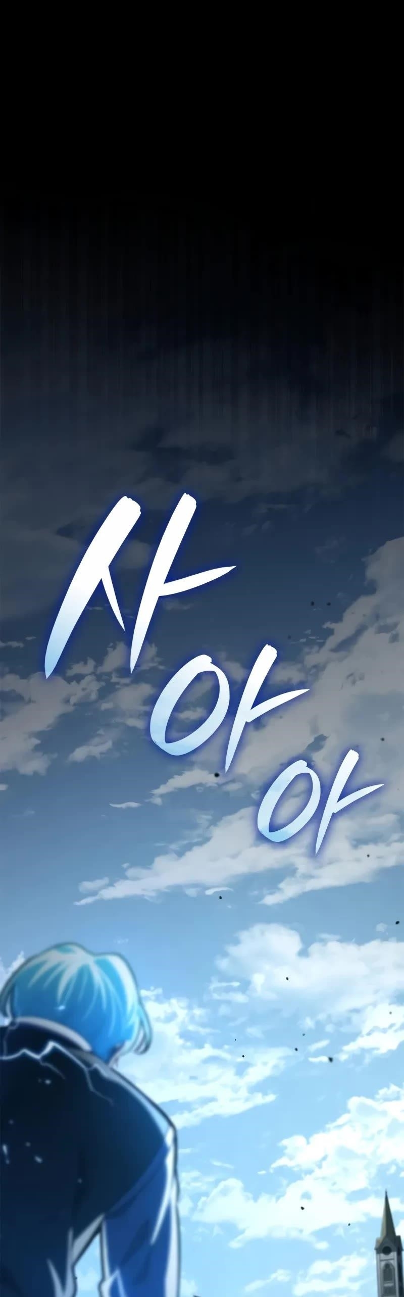 Chapter 92 Image(25)